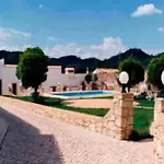Quinta Do Freixo 农家乐